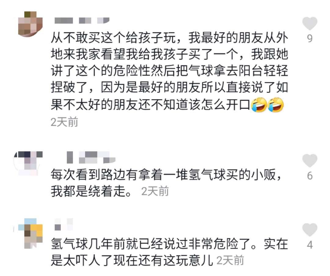 一开门就爆炸,一打开手机消息都炸了