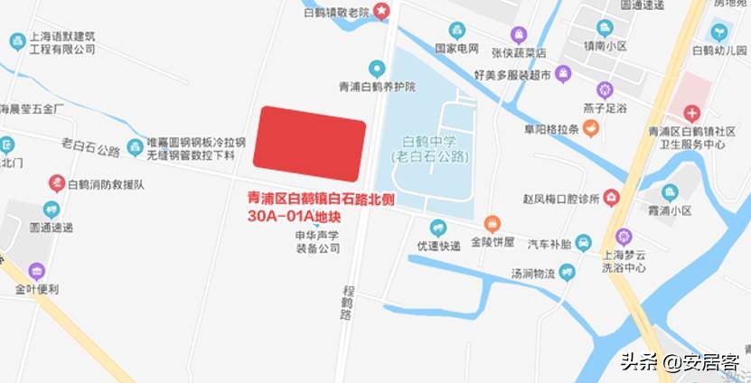 上海第二次集中供地成交,上海第二批集中供地