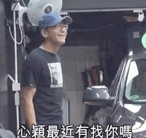 郑秀文许志安为什么不离婚,黄心颖许志安郑秀文