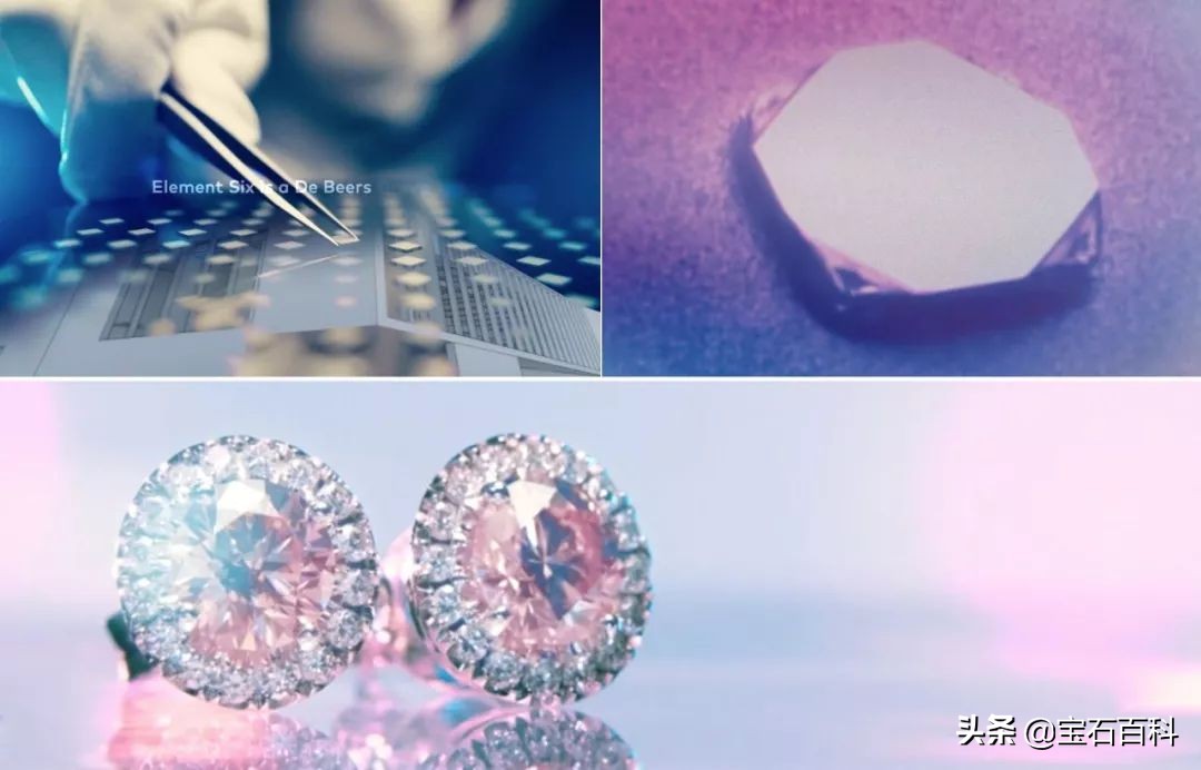 变局|GIA、HRD、IGI更新培育钻石分级体系,人工培育钻石潮流将至