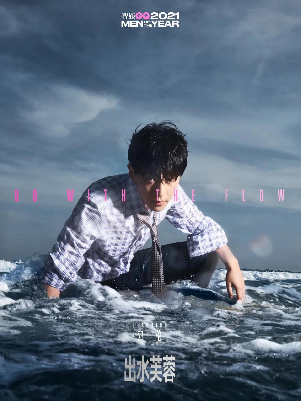 一周5场盛典，到底谁“赢麻了”？