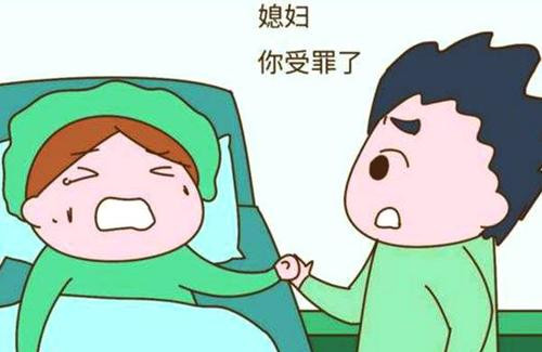 生产时宫缩疼是宫颈口疼吗,生产宫缩痛是什么感觉