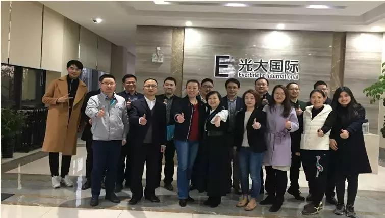 光大环保能源有哪些项目,光大环保能源有限公司怎么入官网