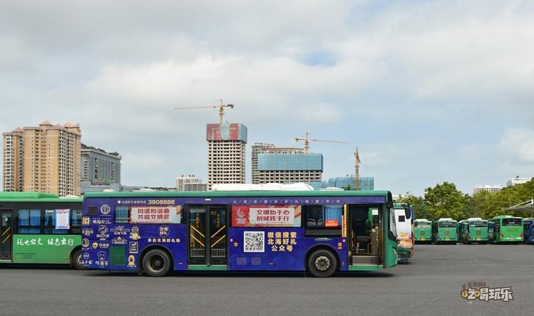 鍖楁捣鏃呮父寮哄娍澶嶈嫃,鍖楁捣澶嶈嫃浜嗗悧