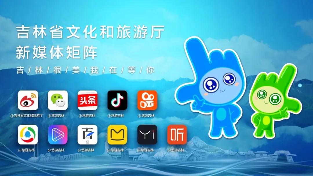 抓住冬天的小尾巴什么意思,抓住冬天的小尾巴再帅一把