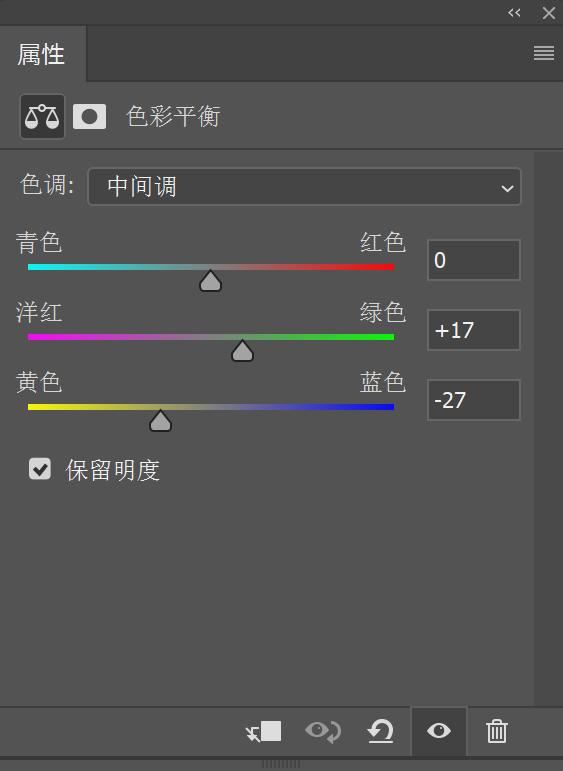 ps怎么调整色相和饱和度的快捷键,ps色相饱和度讲解