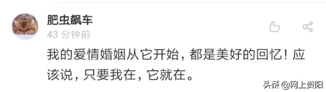 QQ注销功能上线！但第一批尝试的人已经放弃了…