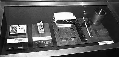 *小平邓**同志在临终前，为啥留下了三根没抽完的烟？