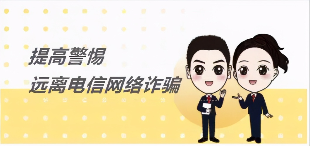 有在直播间购买翡翠原石被骗的吗,直播间翡翠原石被骗了怎么办