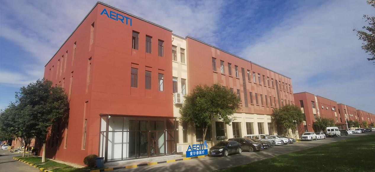 爱尔泰医用制氧机哪个好,专注呼吸用心体会