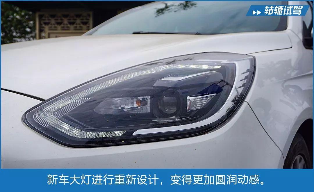 买新款福睿斯的10大忠告,福睿斯新款试驾