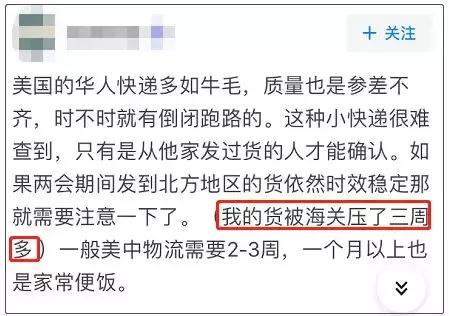 国外寄回来的包裹一般会寄到哪里,国际包裹寄丢怎么处理