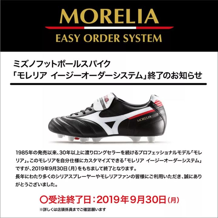 球鞋diy靠不靠谱,diy球鞋能入手吗