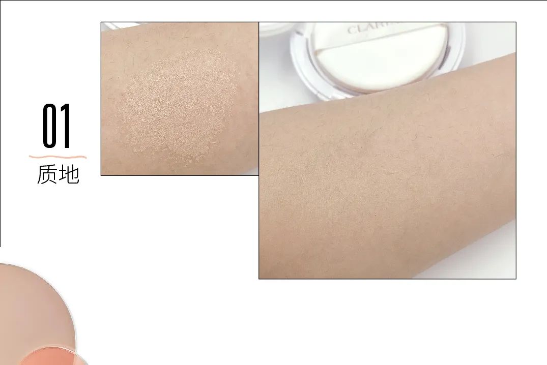 美妆黑板报,美妆板报新品