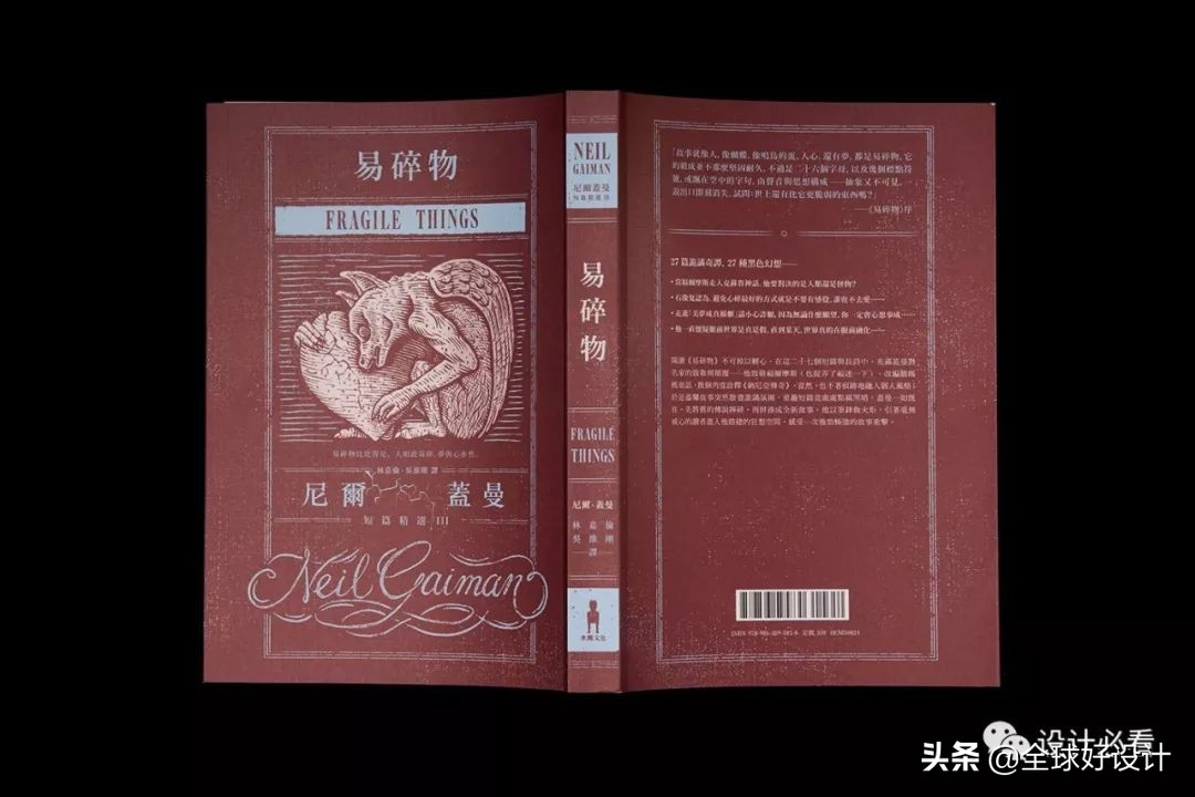 封面设计,封面设计绘画