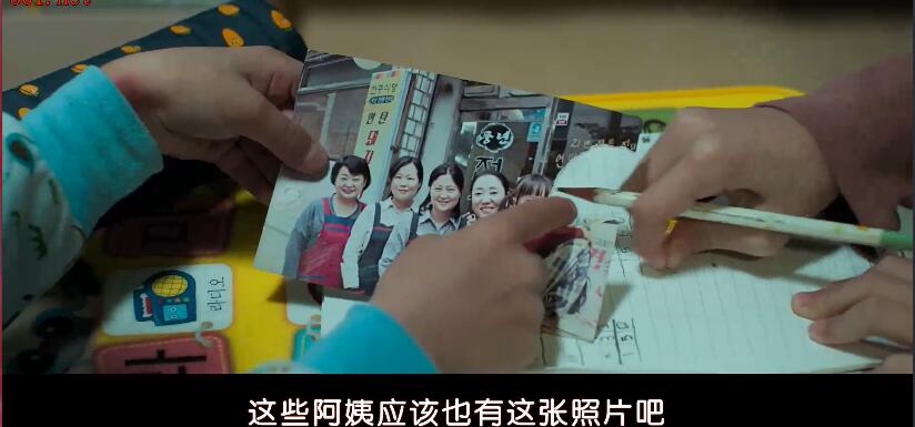 韩国电影小委托人真实事件,小委托人韩国电影感人片段