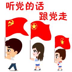 隔疫不隔爱音乐,隔离病毒不隔爱暖心服务