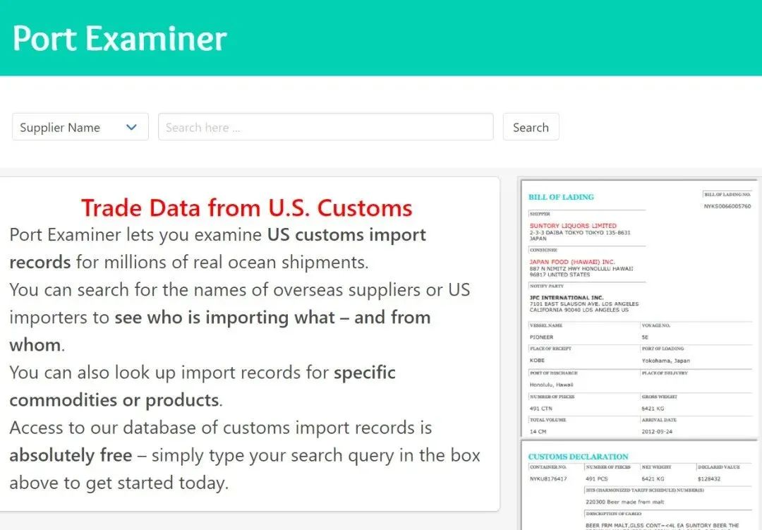 外贸必备工具和网站有哪些,外贸实用工具分享