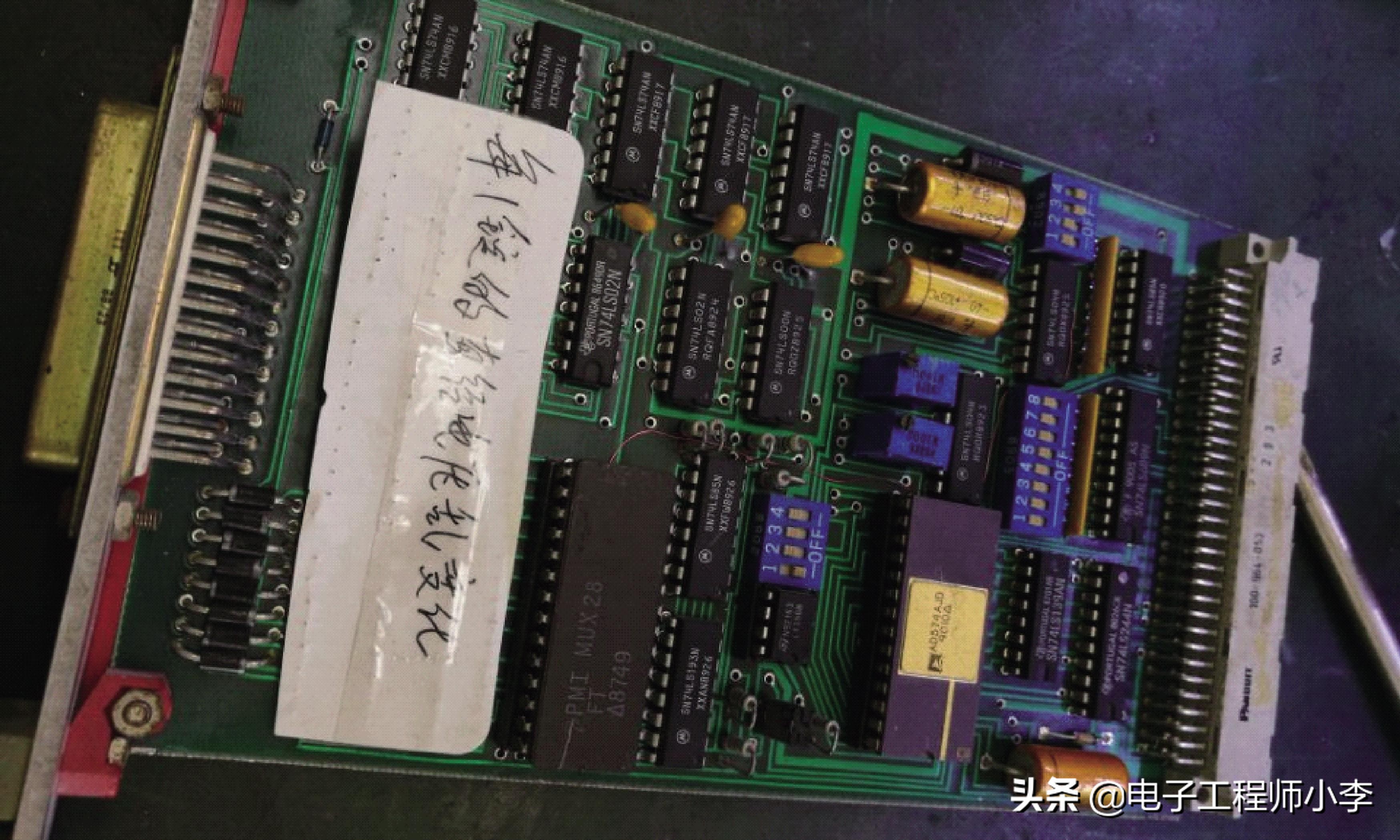 控制板故障怎么解决,板卡故障维修级别分类