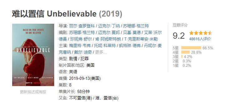 她没有拒绝我但是发消息不回,她没有拒绝也没有回复什么意思