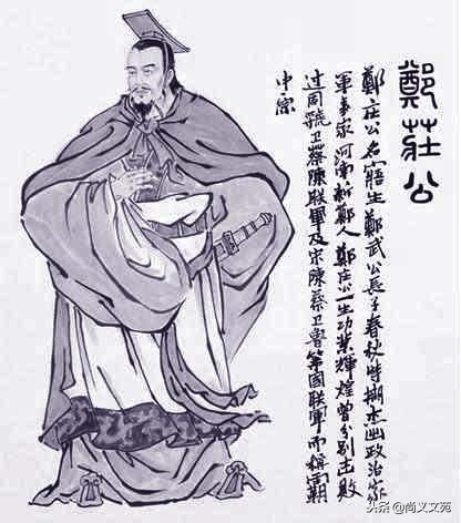 史记周本纪的最后一句话,周本纪全文阅读