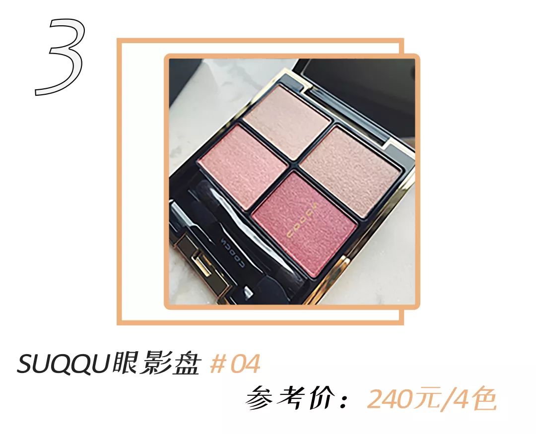 日系和韩系眼妆哪个好,中日韩眼妆哪个好