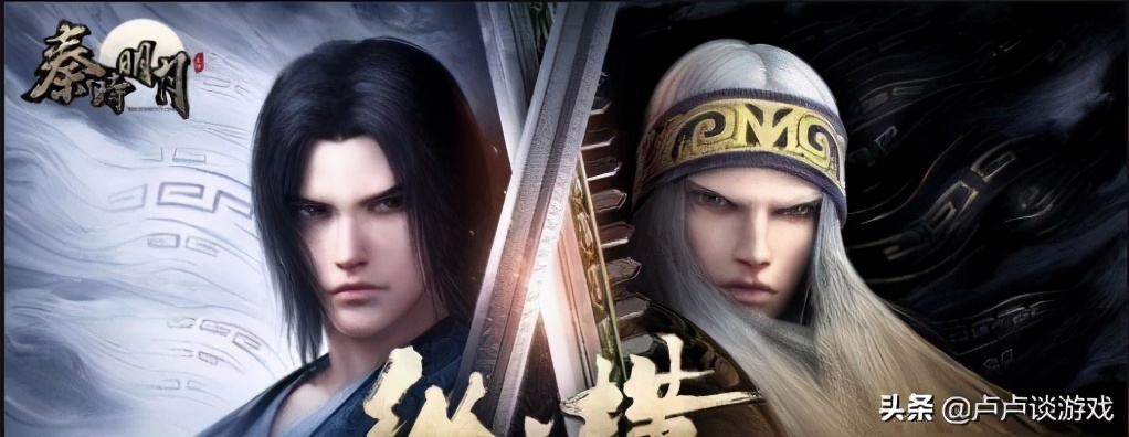 秦时明月手游搬砖点,秦时明月手游墨家搬砖技巧