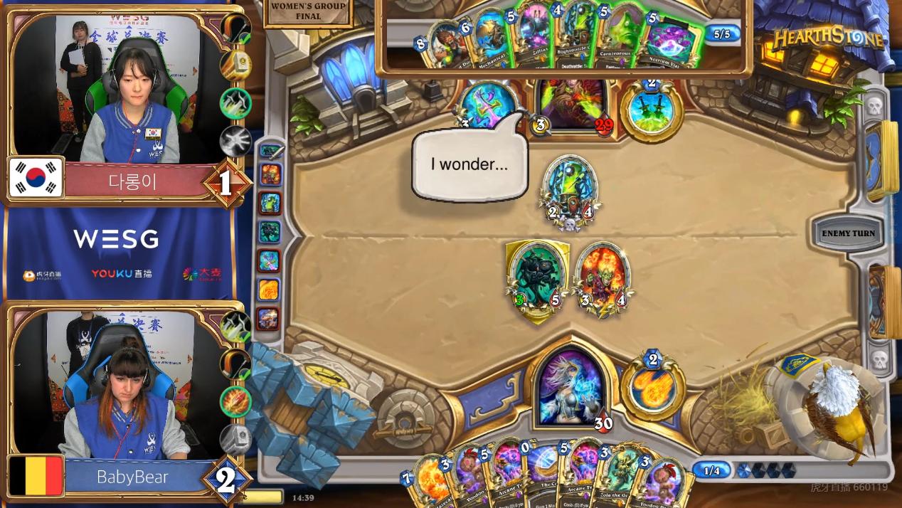 炉石传说：罕见韩国美女竟是世界冠军？网友：小姐姐天下第一