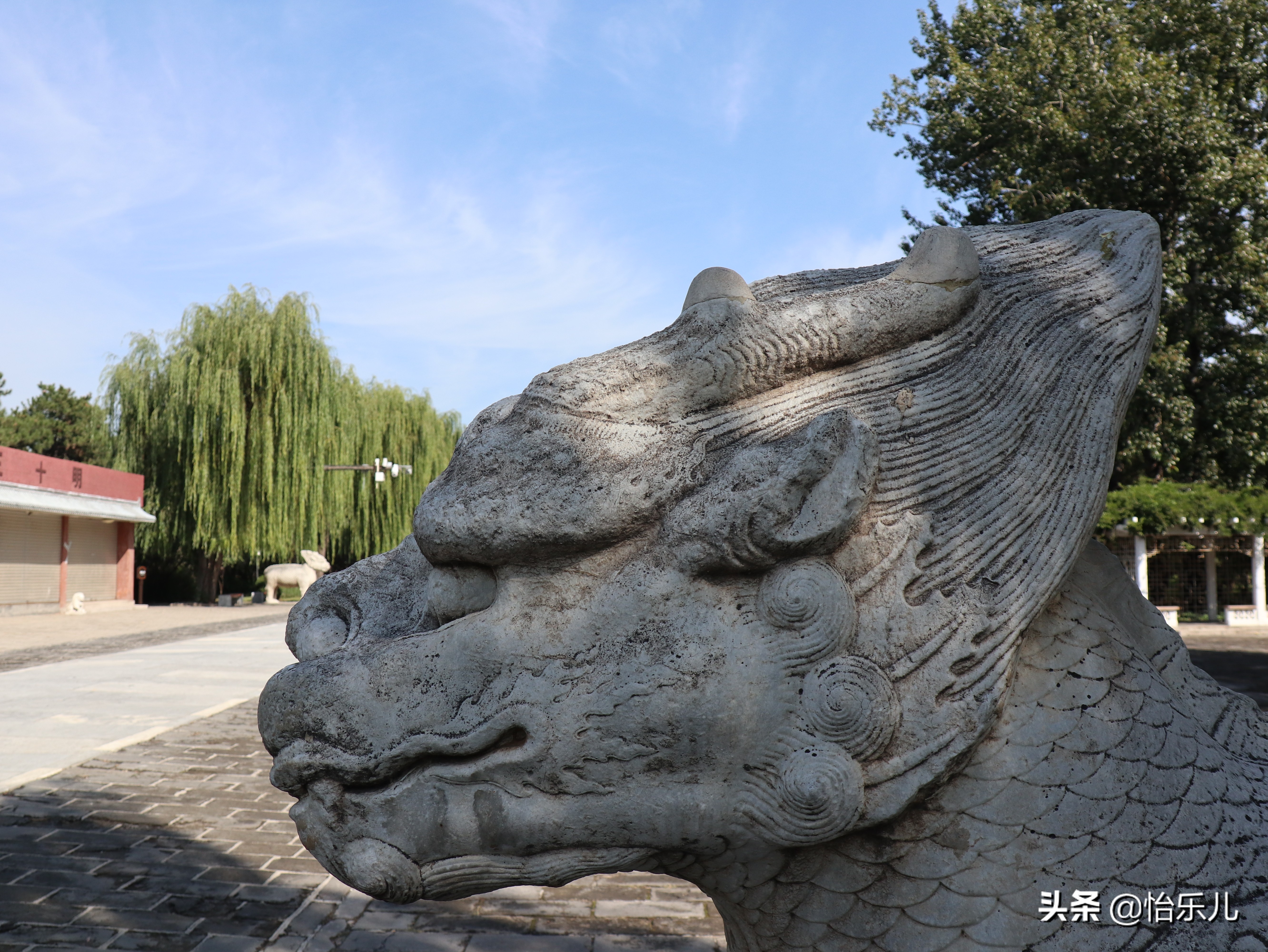 十三陵神路视频,十三陵神路传说