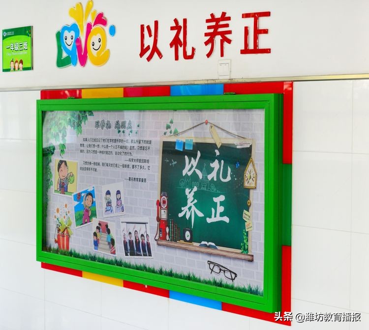 潍坊十中是最好的学校吗,潍坊十中63号教室