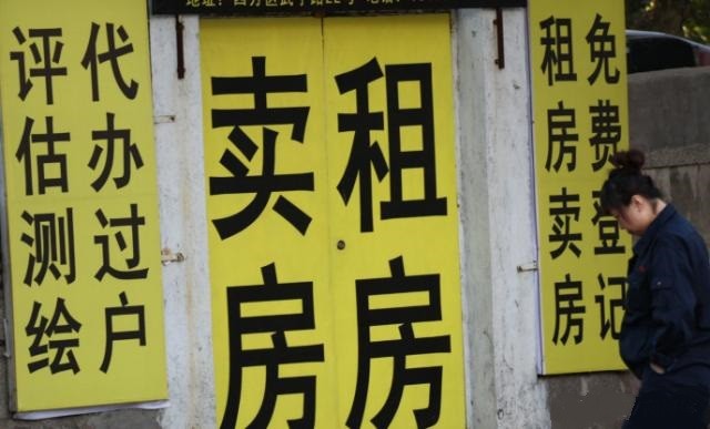 呼和浩特市二手房出售3居,呼和浩特2022楼市成交数据