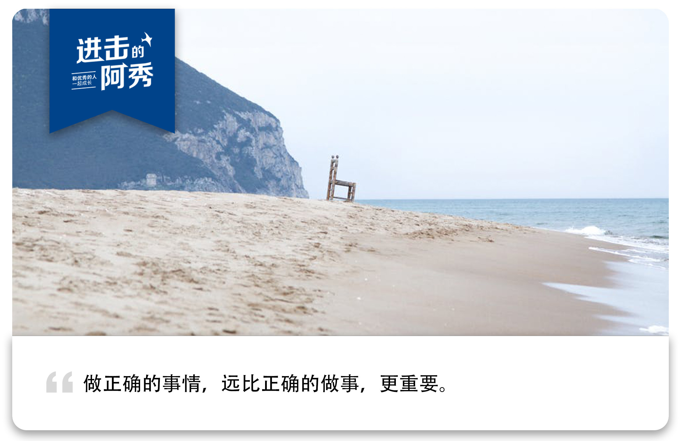 吴晓波十年20人的节目开头,吴晓波身价20亿