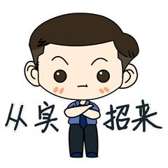 前男友一直纠缠拿照片威胁怎么办,前男友威胁发以前照片