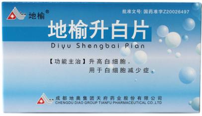 贫血血小板低中药,治疗贫血的中草药名