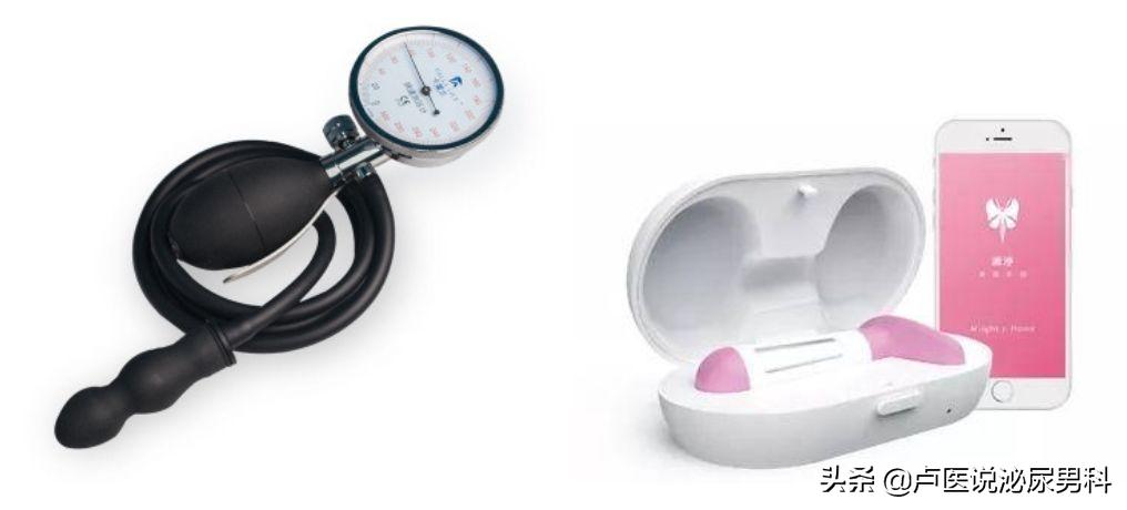 凯格尔运动修复盆底肌漏尿,有产后漏尿吗