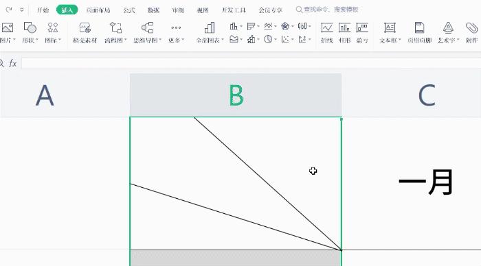 wpsexcel三个斜线表头怎么做,excel表格绘制斜线表头的几种方法