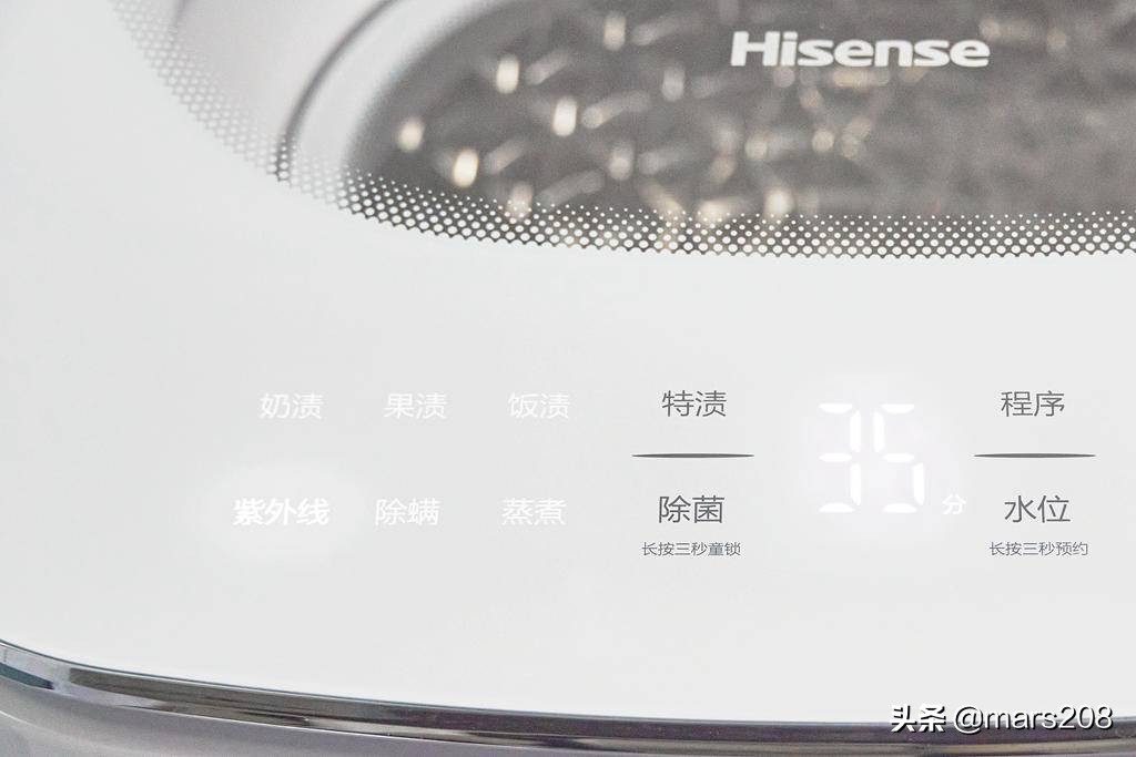 节能环保舒适省钱洗衣机,健康洗衣机