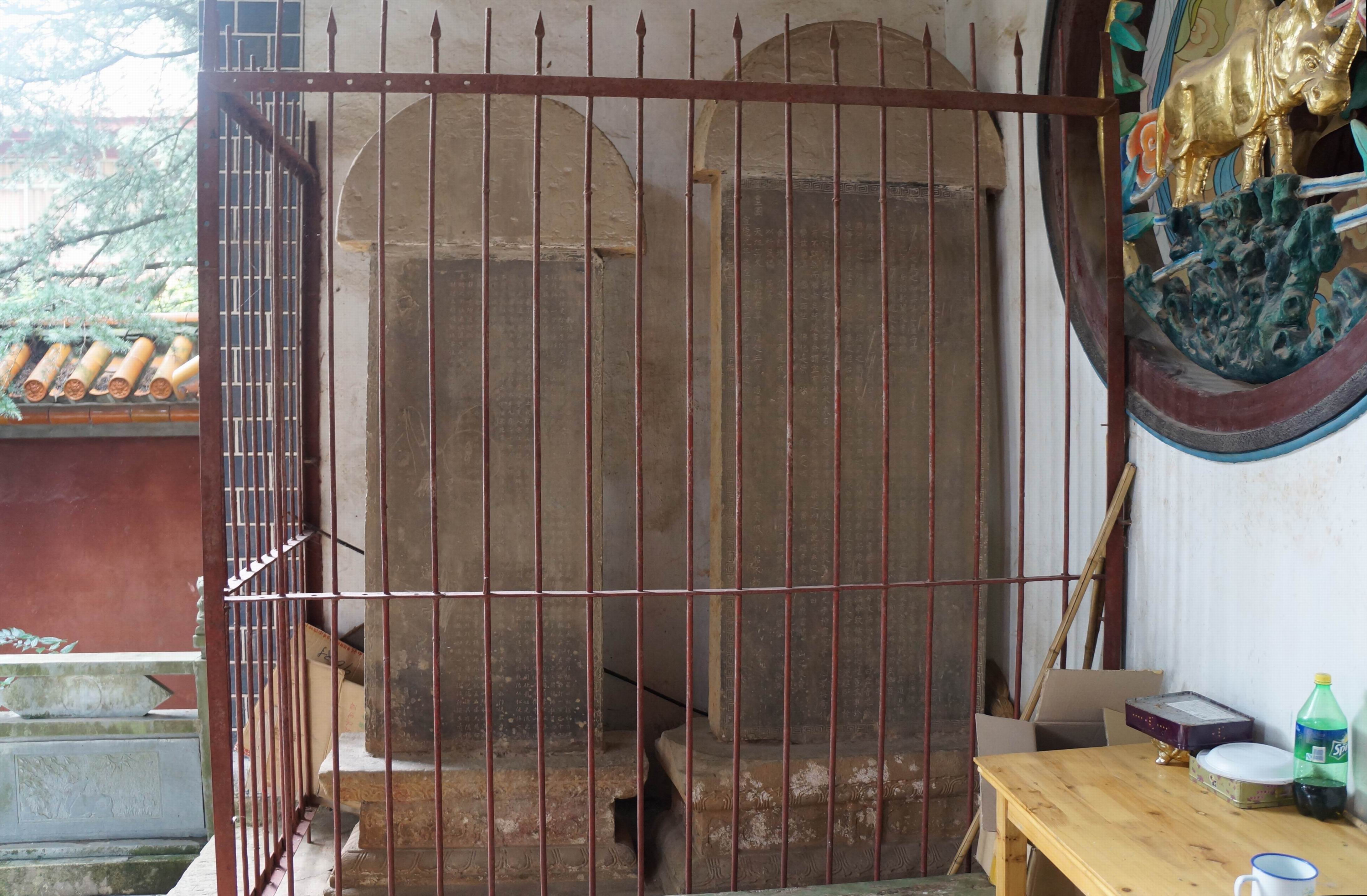 筇竹寺故事,筇竹寺历史背景