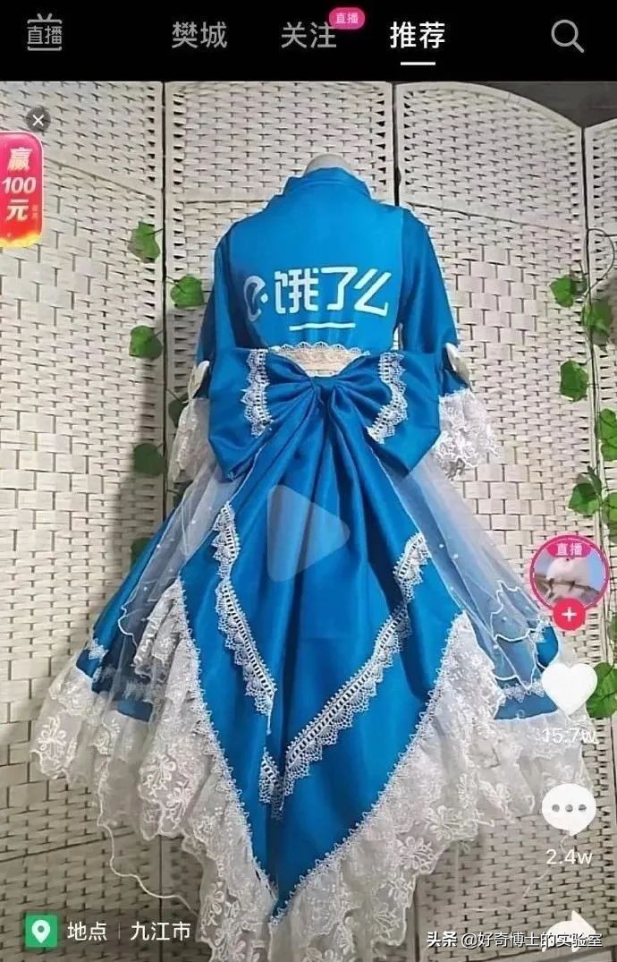 撸过猫撸过狗但你撸过“鱼”吗?