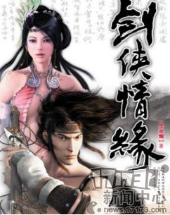 天下武功出少林的由来,中国武侠江湖九大门派武当