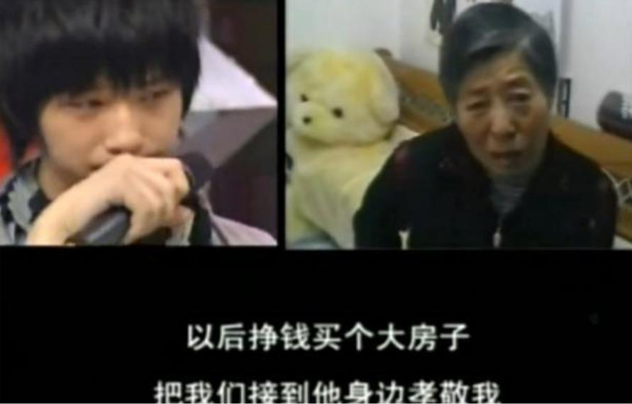 井柏然全靠奶奶捡破烂,井柏然被奶奶捡垃圾养大