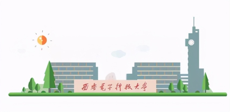 星火九秩,铸魂育人