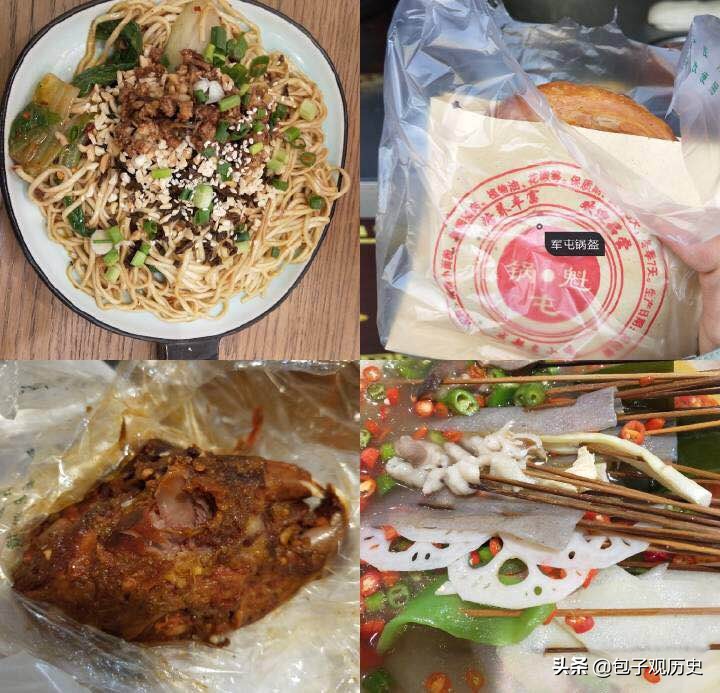 成都一日游攻略火车站,成都小酒馆玉林路