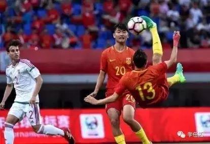 成都双流体育中心最新消息,成都体育中心事件