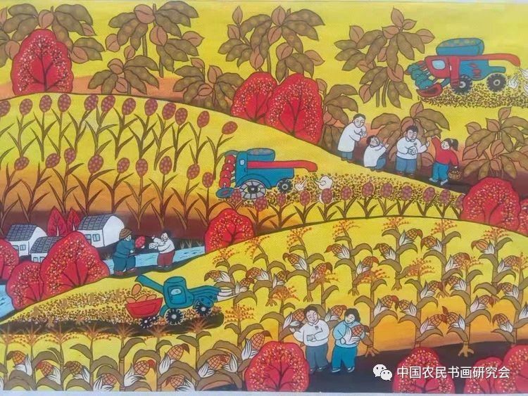 庆丰收感党恩直播,关于中国农民丰收节主题绘画活动