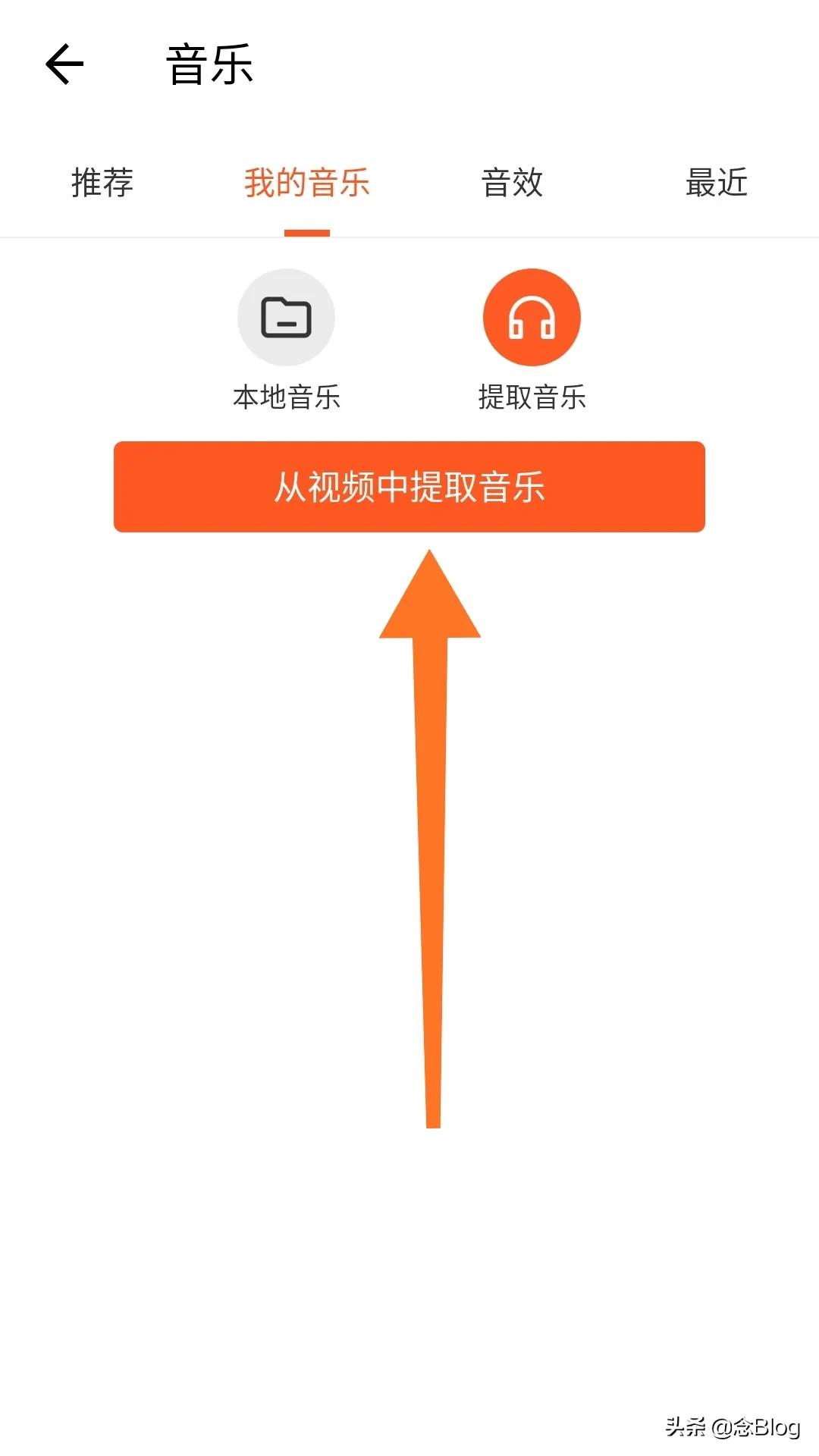 剪辑软件下载免费官网手机版,手机视频剪辑app免费下载免费使用
