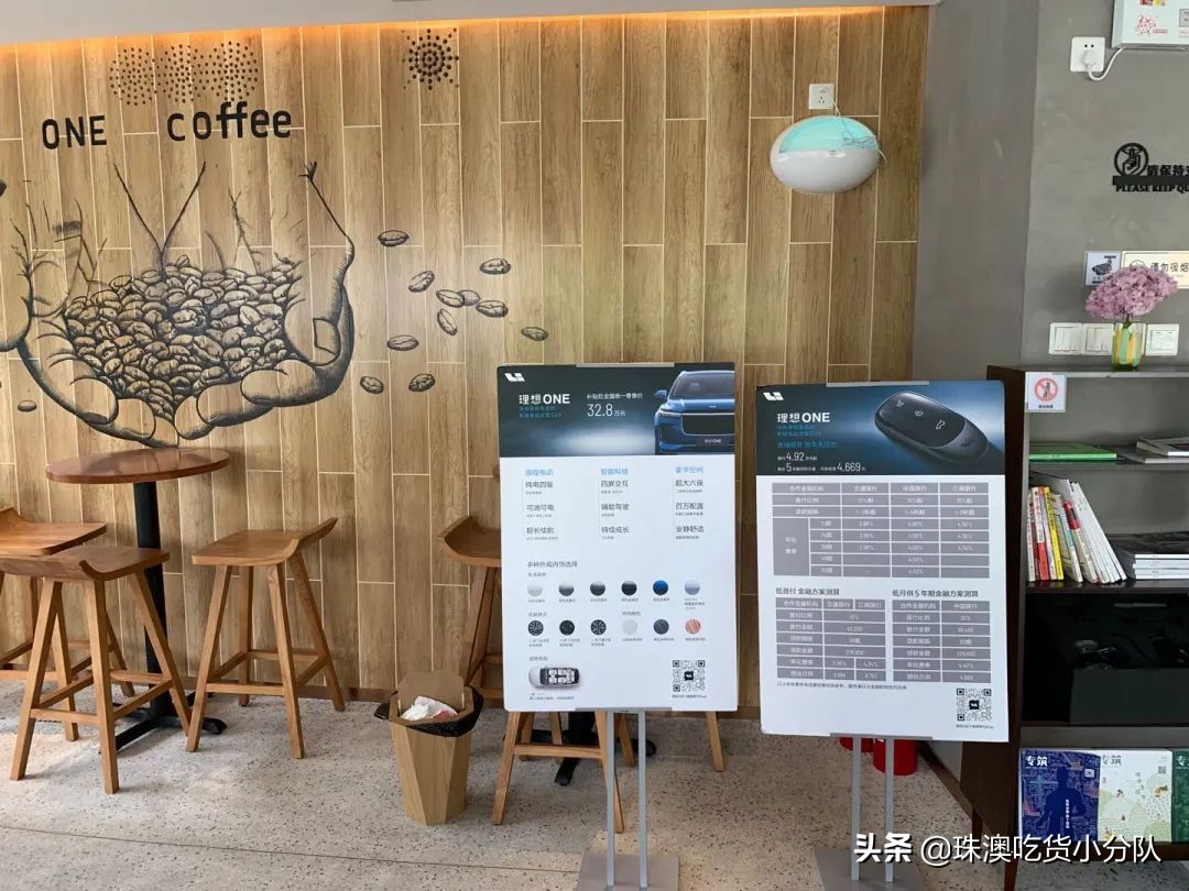 韩国极简工业风咖啡馆,广州韩国ins工业风咖啡店