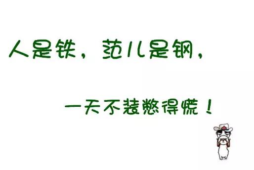 武汉人必会的技能,武汉人的特殊技能