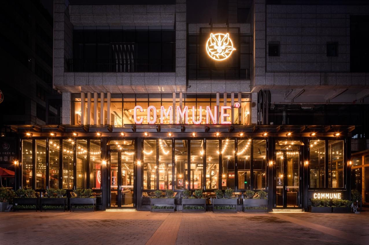 重庆第①家正版餐酒博物馆来了！1000+酒水，50+简餐，嗨翻16h