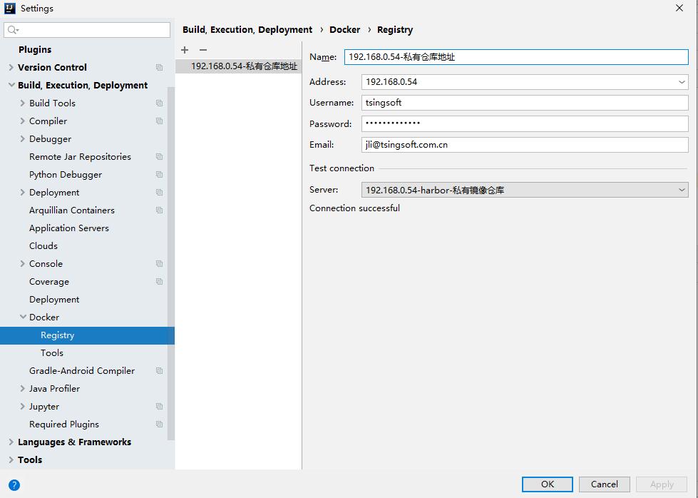 docker鎵撳寘鏈湴椤圭洰,鍒嗕韩椤圭洰鍩烘湰娴佺▼